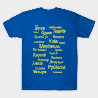 Ukraina city’s T-Shirt